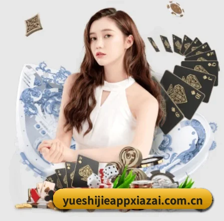 规模扩大 - 市场覆盖范围大幅扩大,合作品牌阵容持续壮大,用户基数稳步增长。